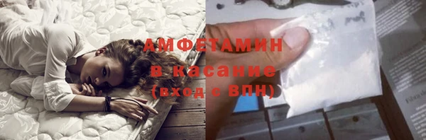 хмурый Вязьма